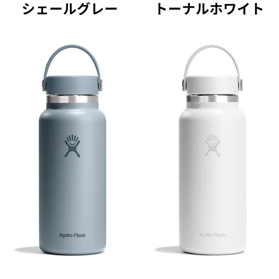 HYDRO FLASK（ハイドロフラスク） Hydro Flask 32oz Wide Mouth 32
