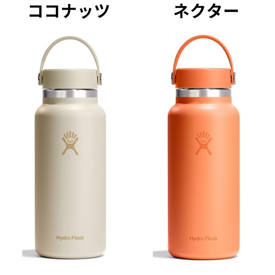 HYDRO FLASK ハイドロフラスク Hydro Flask 32oz Wide Mouth 32