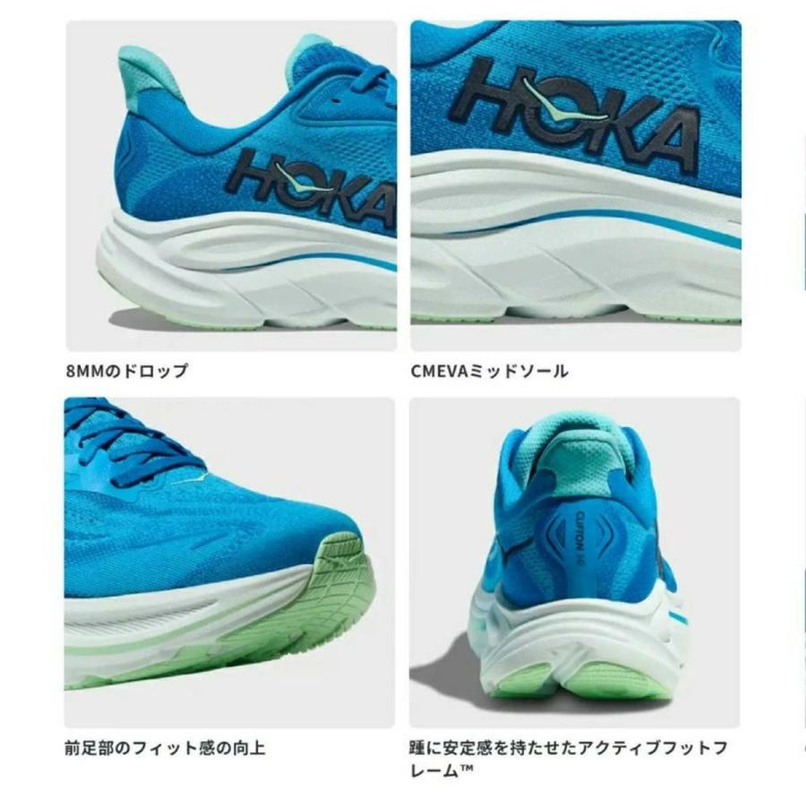 HOKA ONEONE（ホカ オネオネ） ホカ HOKA Clifton 10 Wide クリフトン