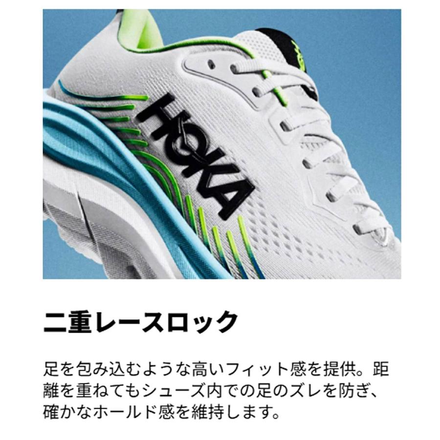 HOKA ONEONE（ホカ オネオネ） ホカ HOKA CLIFTON 11 WIDE メンズ