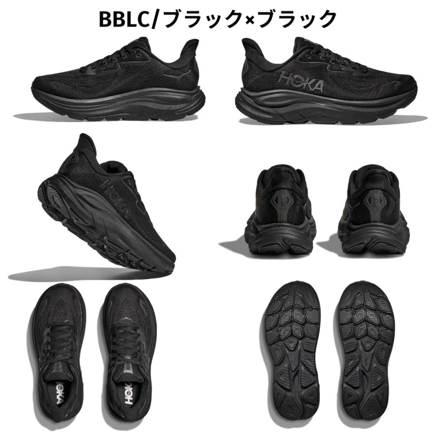 HOKA ONEONE ホカオネオネ HOKAONEONE クリフトン 10 ワイド HOKA ONEONE ホカオネオネ HOKAONEONE クリフトン 10 ワイド