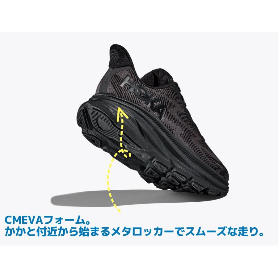 HOKA ONEONE ホカオネオネ HOKAONEONE CLIFTON 9 WIDE クリフトン 