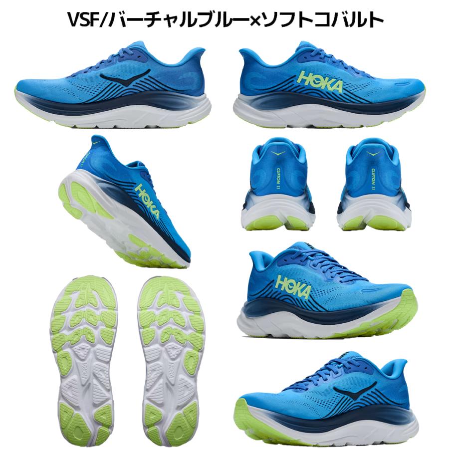 HOKA ONEONE（ホカ オネオネ） ホカ HOKA Clifton 11 Wide クリフトン