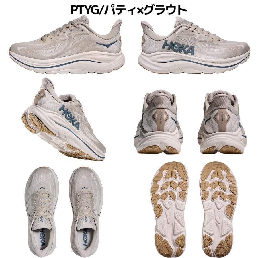 HOKA ONEONE（ホカ オネオネ） ホカ HOKA クリフトン 10 ワイド メンズ