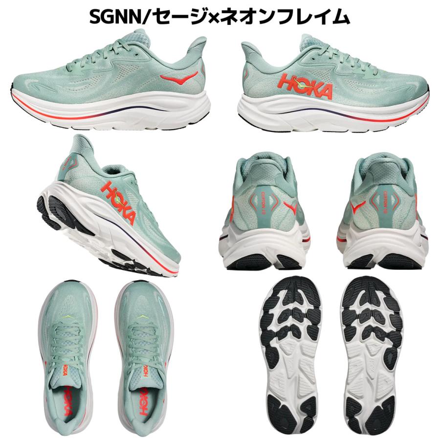 HOKA ONEONE（ホカ オネオネ） ホカ HOKA Clifton 10 Wide クリフトン
