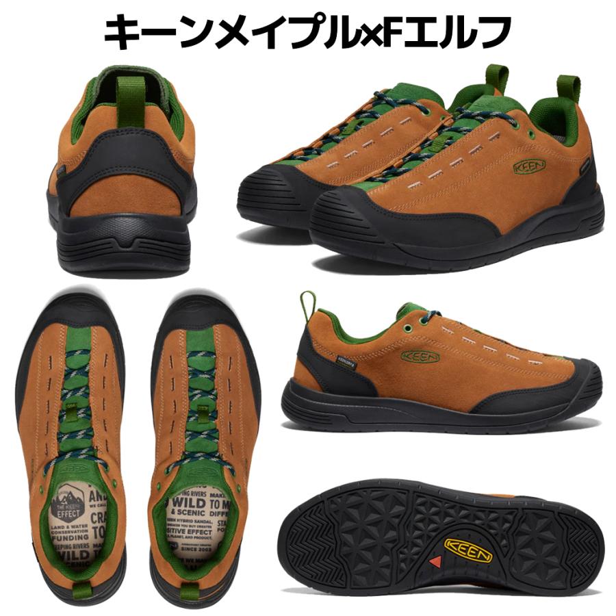 KEEN（キーン） KEEN JASPER 2 WP ジャスパー ツー ウォータープルーフ