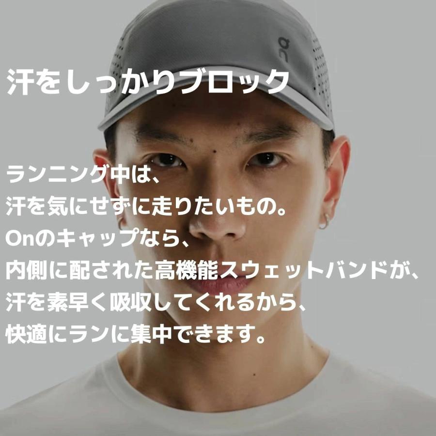 On（オン） On Lightweight Cap メンズ レディース ユニセックス 帽子