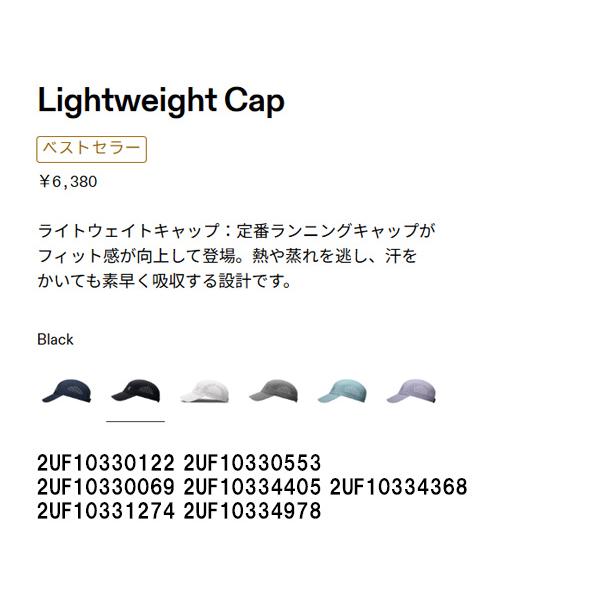 On（オン） On Lightweight Cap メンズ レディース ユニセックス 帽子