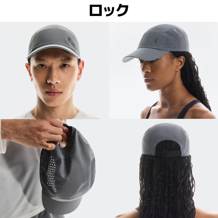 On オン ランニングキャップ 2個 On オン Lightweight Cap ライトウェイトキャップ メンズ