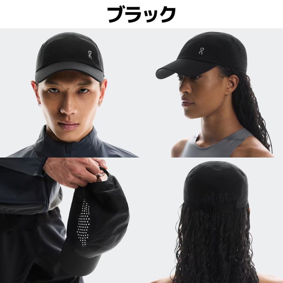On（オン） On Lightweight Cap ライトウェイトキャップ メンズ