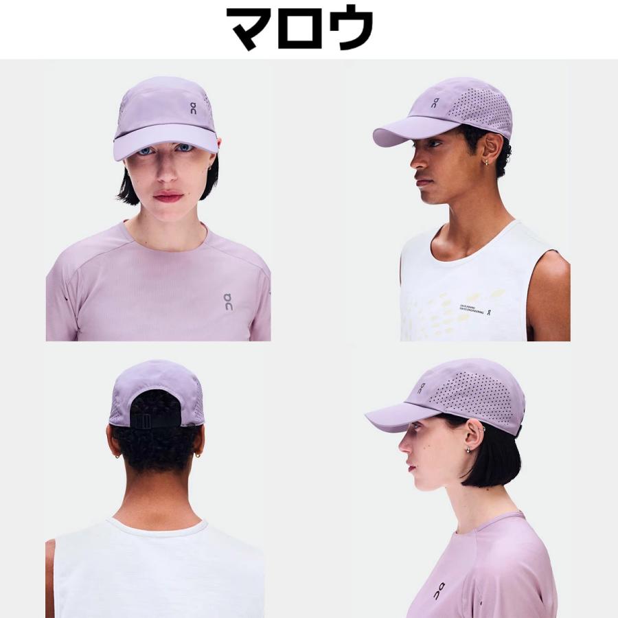 On（オン） On Lightweight Cap メンズ レディース ユニセックス 帽子