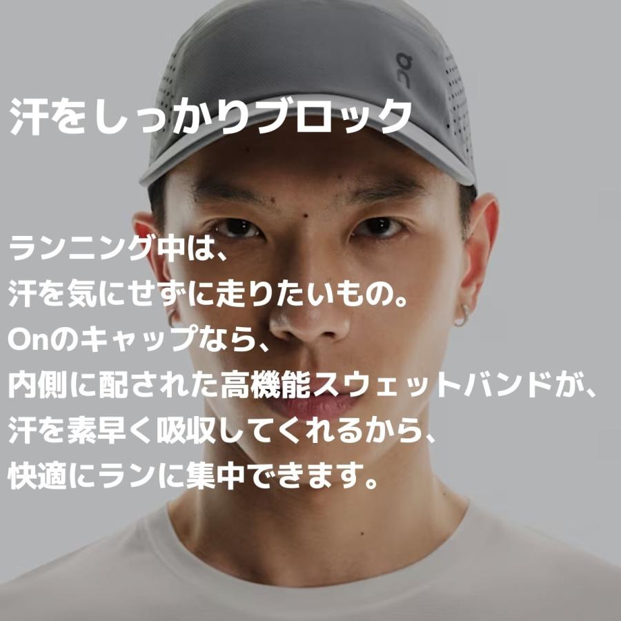 On（オン） On Lightweight Cap ライトウェイトキャップ メンズ