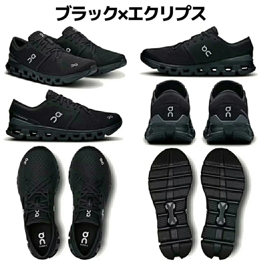 Onオン Cloud X 4 スニーカー トレーニングシューズ23.5 ON（オン） クラウド X 4 / メンズ スニーカー シューズ 靴 軽量 THE