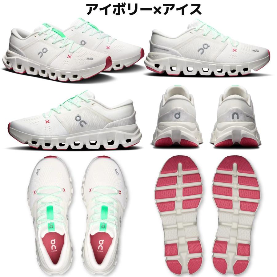 極美品 on 軽量 ランニング シューズ Cloud OX レッド USM7 靴 On（オン） On Cloud X 5 クラウド エックス 5 レディース