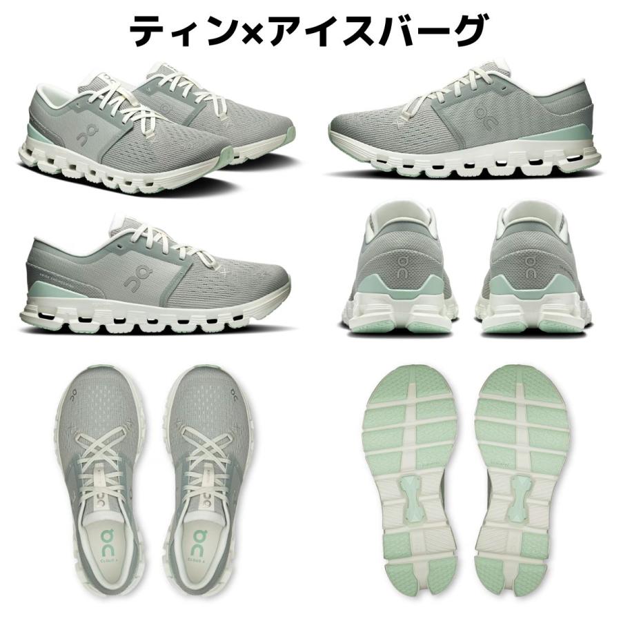オン On Cloud X 4 クラウド エックス レディース トレーニング