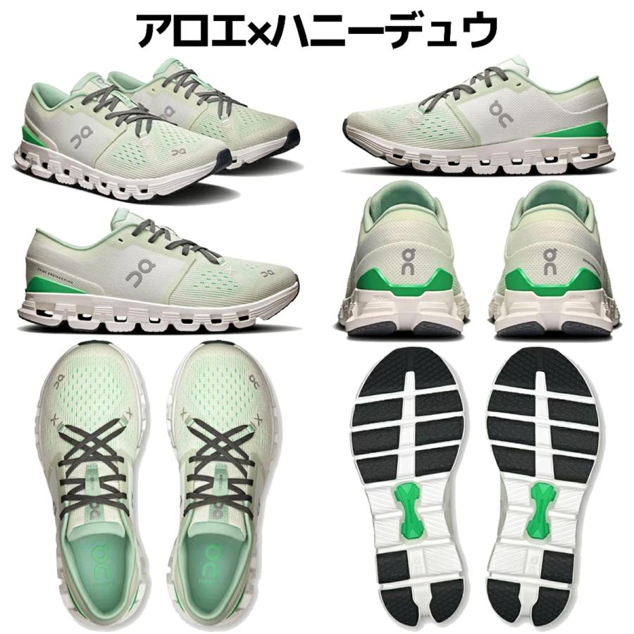 On オン Cloud X 4 クラウド エックス レディース トレーニング On オン Cloud X 4 クラウド エックス レディース トレーニング