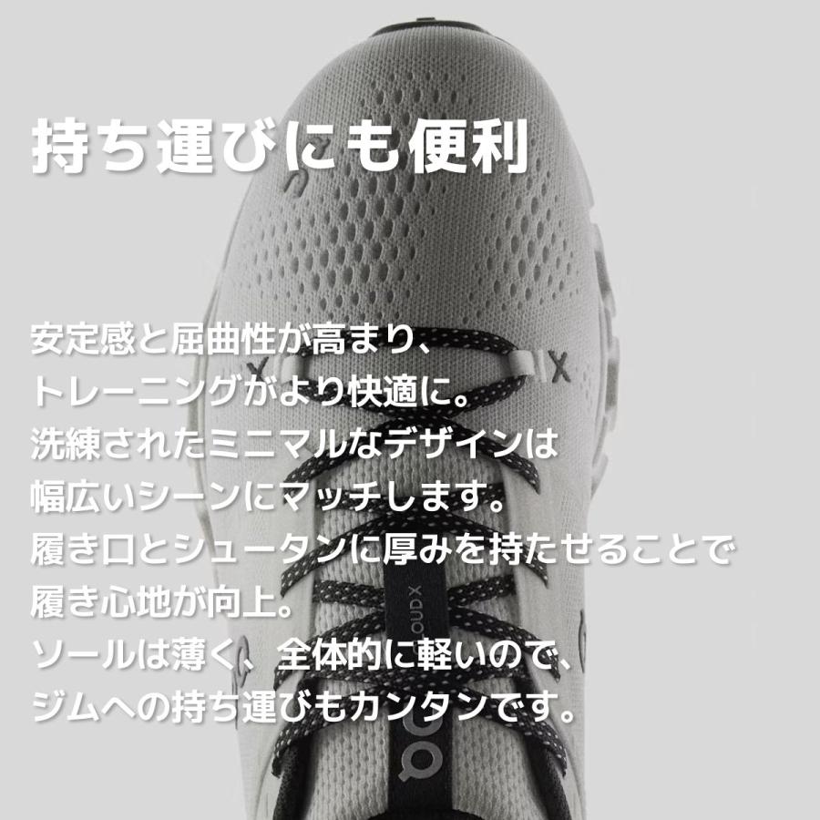 On（オン） On Cloud X 5 クラウド エックス 5 レディース