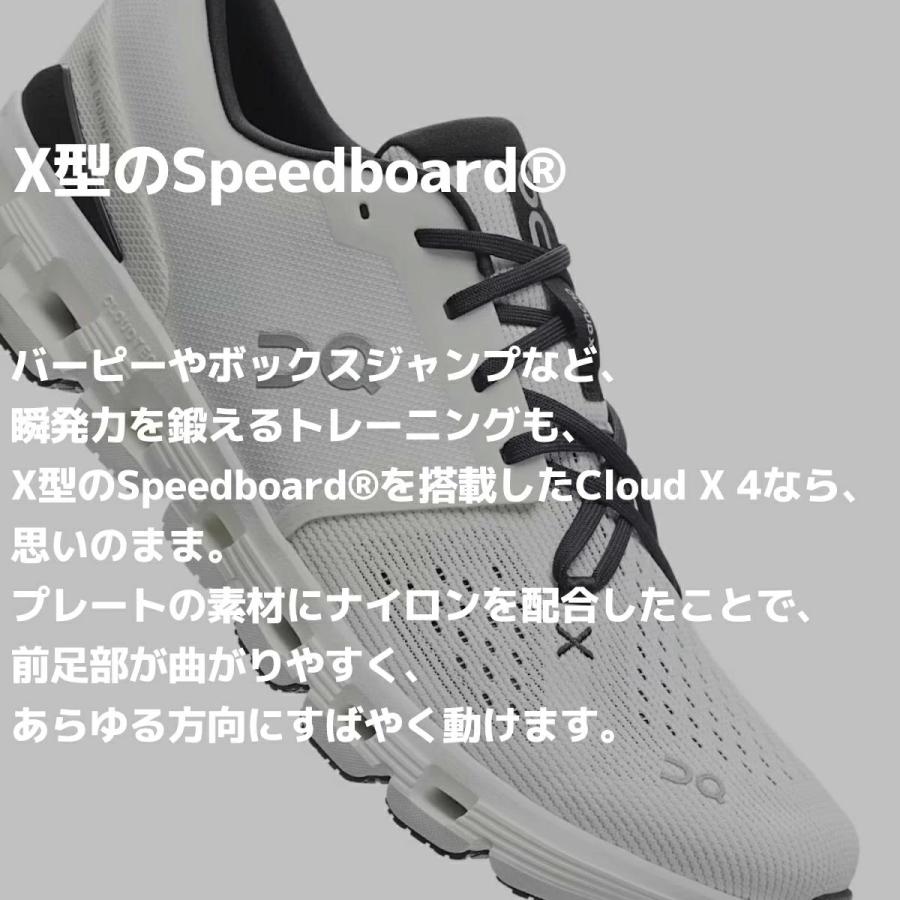 オン On Cloud X 4 クラウド エックス レディース トレーニング