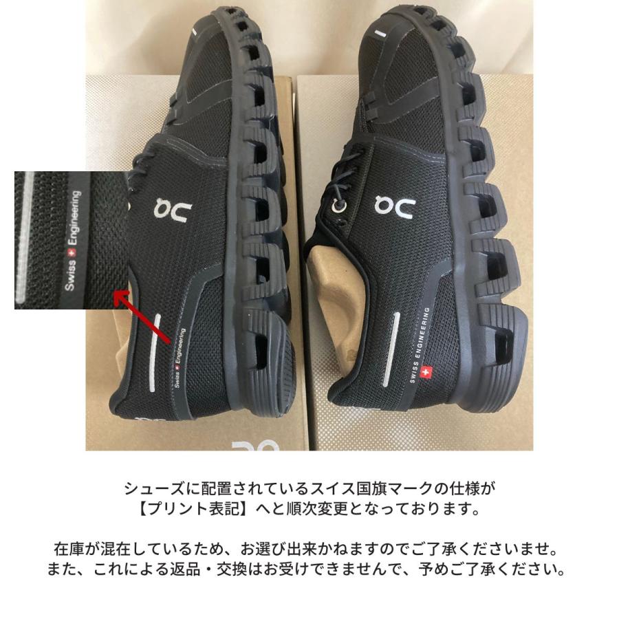 ONシューズトレーニングandランニングシューズ USw8.5 On（オン） On Cloud X 5 クラウド エックス 5 レディース