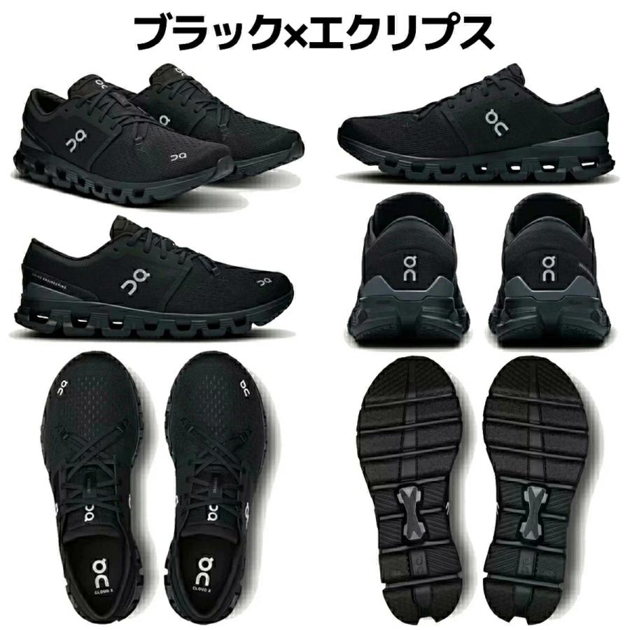 On（オン） On Cloud X 4 クラウド エックス 4 メンズ トレーニング