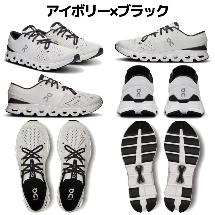 オン On Cloud X 4 クラウド エックス 4 メンズ トレーニング 