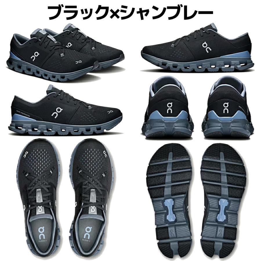 On オン Cloud X 4 クラウド エックス メンズ トレーニング On オン Cloud X 4 クラウド エックス メンズ トレーニング
