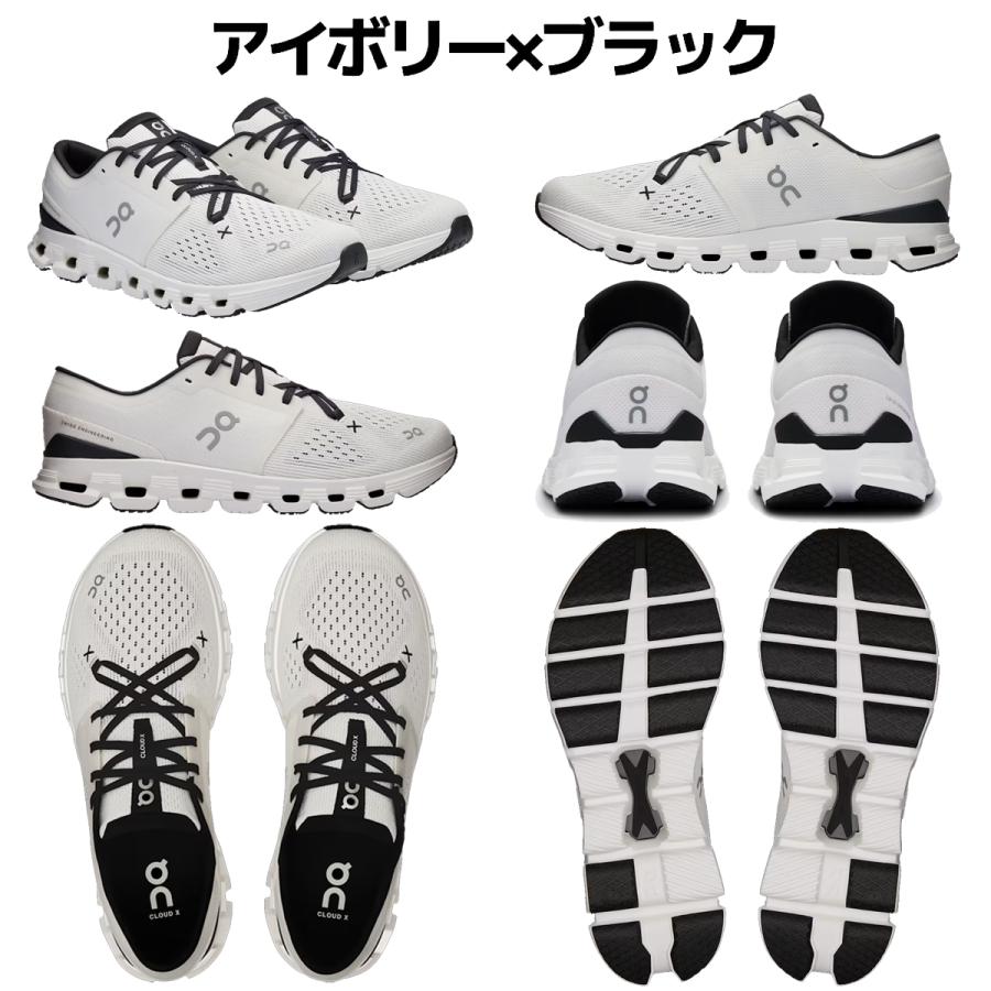 オン On Cloud X 4 クラウド エックス 4 メンズ トレーニング 3ME30040106 3ME30040791 3ME30043558 3ME30043228 3ME30044739 3ME30044422の画像