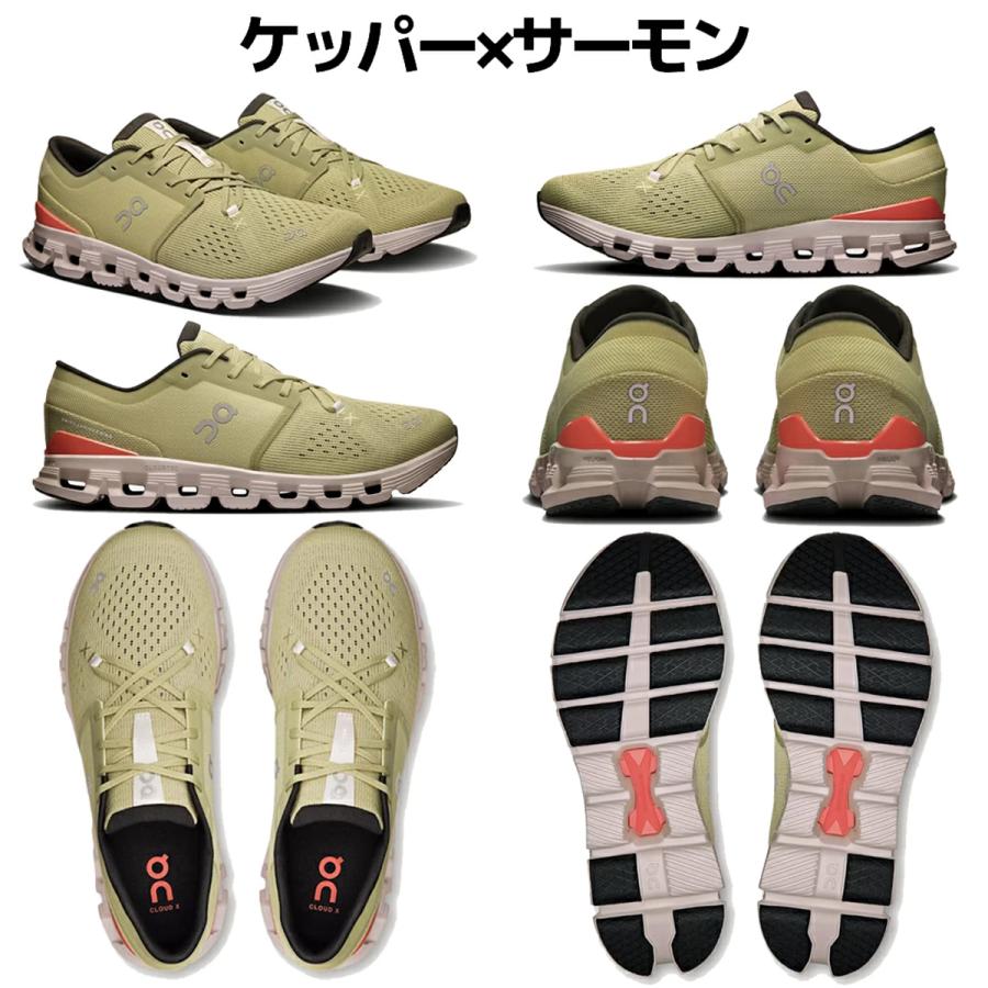 On オン Cloud X 4 クラウド エックス メンズ トレーニング On オン Cloud X 4 クラウド エックス メンズ トレーニング