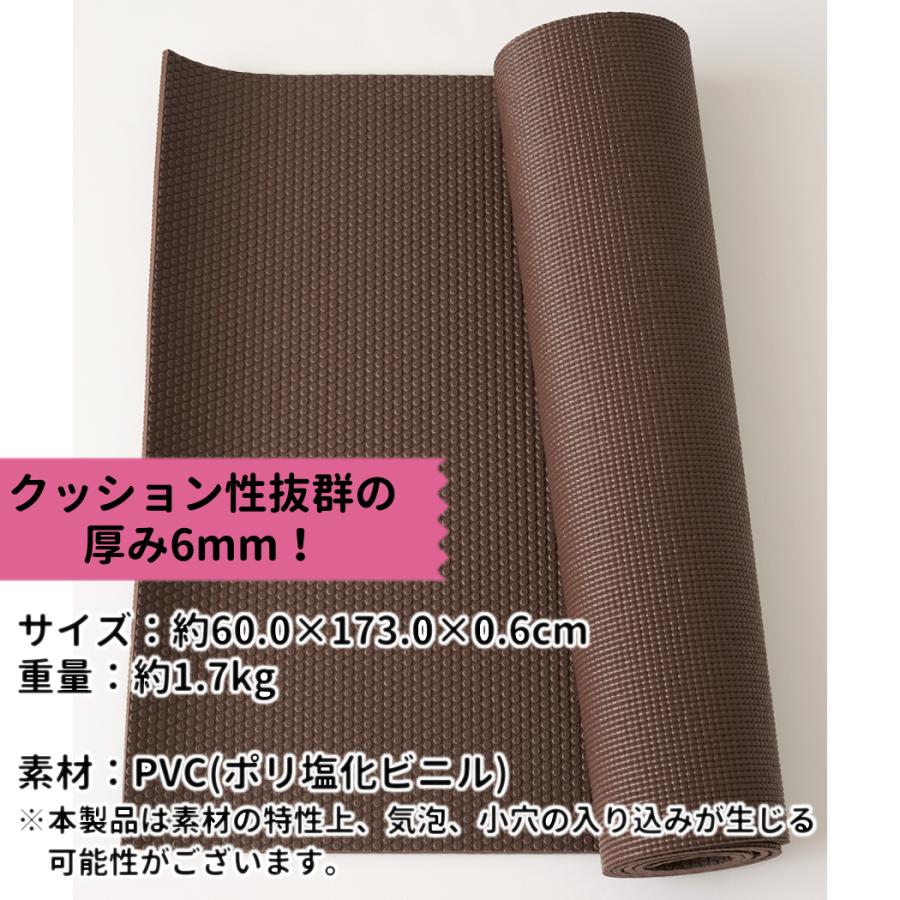 Real Stone（リアルストーン） Real Stone 6mm ヨガマット 厚手