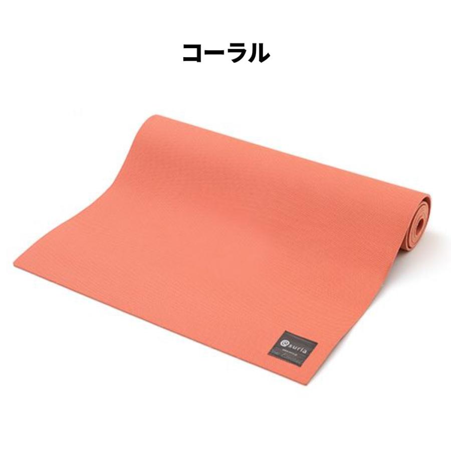 新品 スリア suria ヨガマット HDエコマット 4mm シトラスイエロー 楽天市場】再入荷！【suria】HDエコマットプラス 4mmsuria ヨガマット