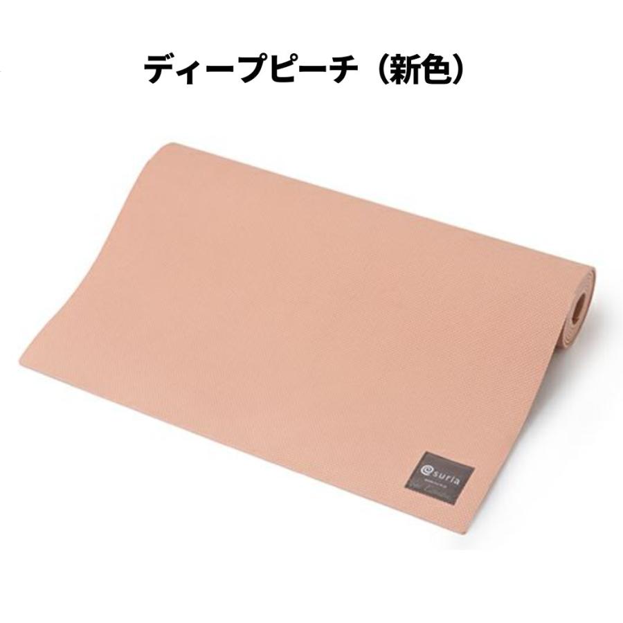 楽天市場】スリア suria ヨガマット 4mm HDエコマット TPE YOGA