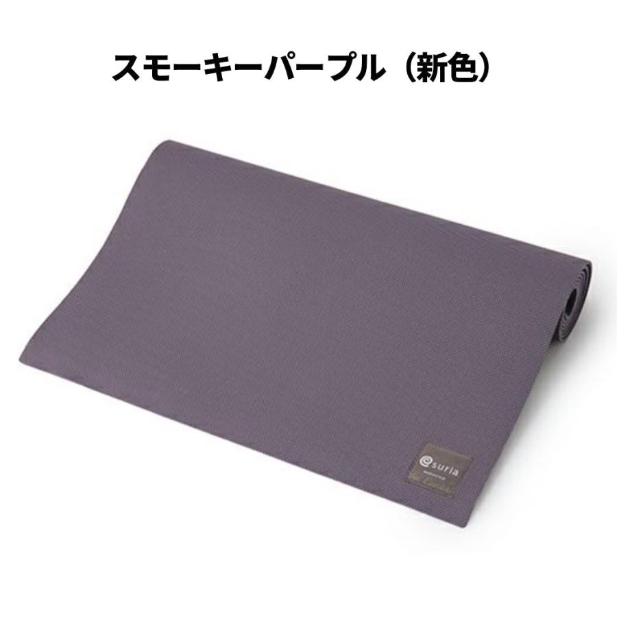 suria（スリア） suria HDエコマットプラス 4mm TPE ヨガマット