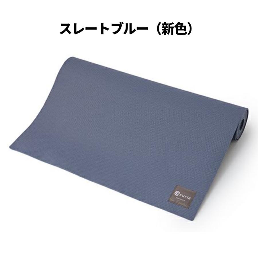 tea.sugar　未使用新品 suria ［スリア HDエコマットプラス 楽天市場】スリア suria 【新色登場！】HDエコマットプラス 4mm TPE
