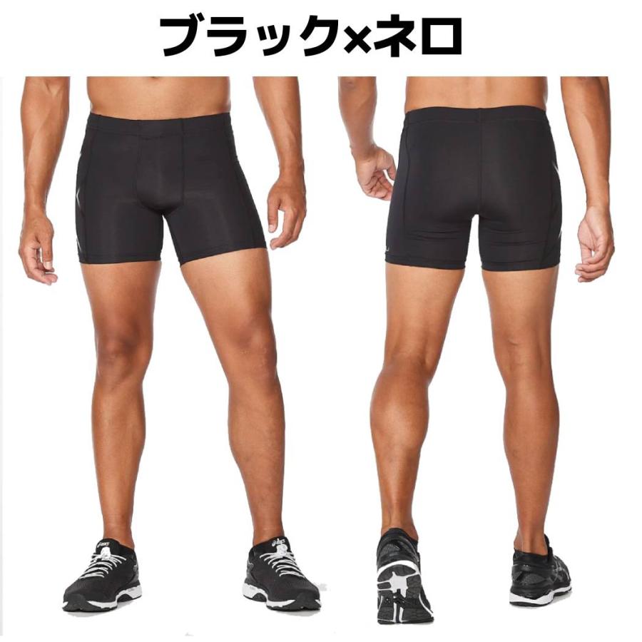 2XU（ツータイムズユー） COMPRESSION 1/2 コンプレッション 1/2