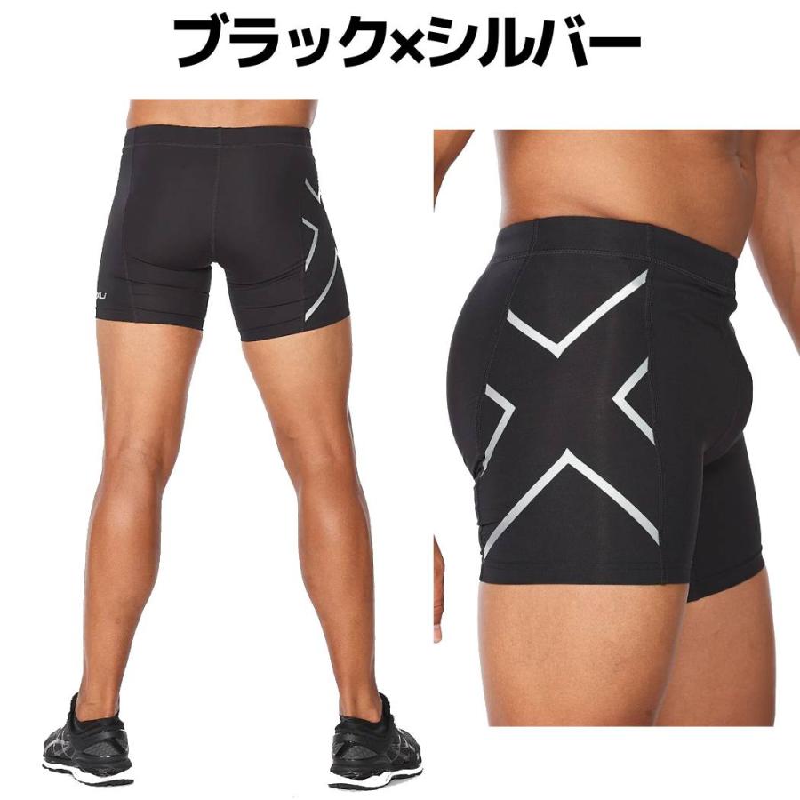 2XU（ツータイムズユー） COMPRESSION 1/2 コンプレッション 1/2