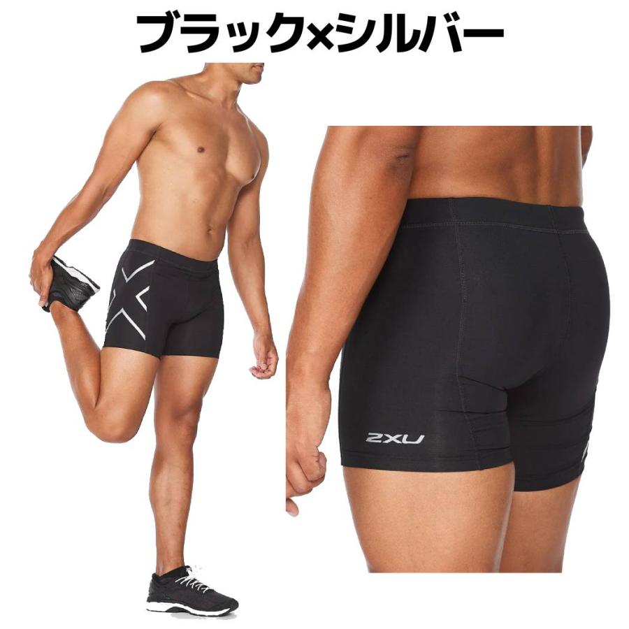 2XU（ツータイムズユー） COMPRESSION 1/2 コンプレッション 1/2