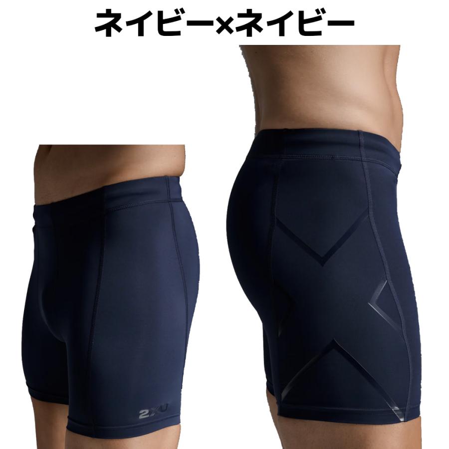 2XU（ツータイムズユー） COMPRESSION 1/2 コンプレッション 1/2