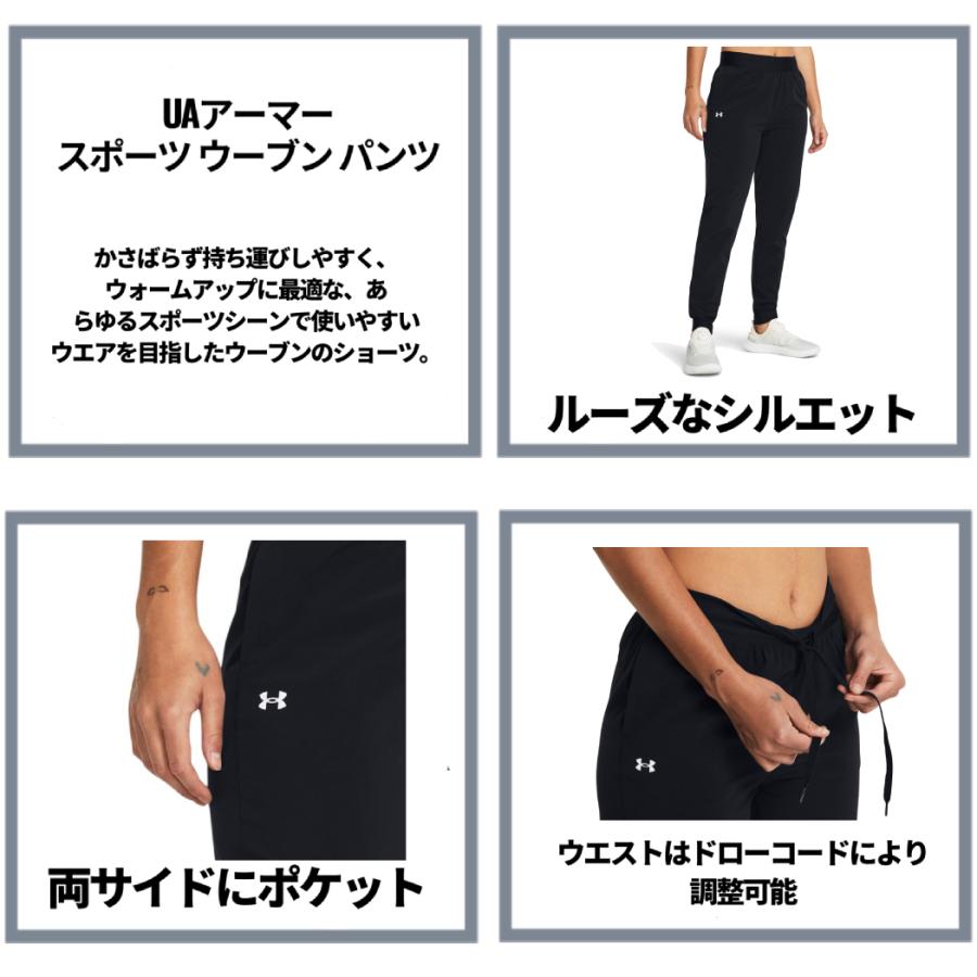 UNDER ARMOUR（アンダーアーマー） UNDER ARMOUR UAアーマースポーツ