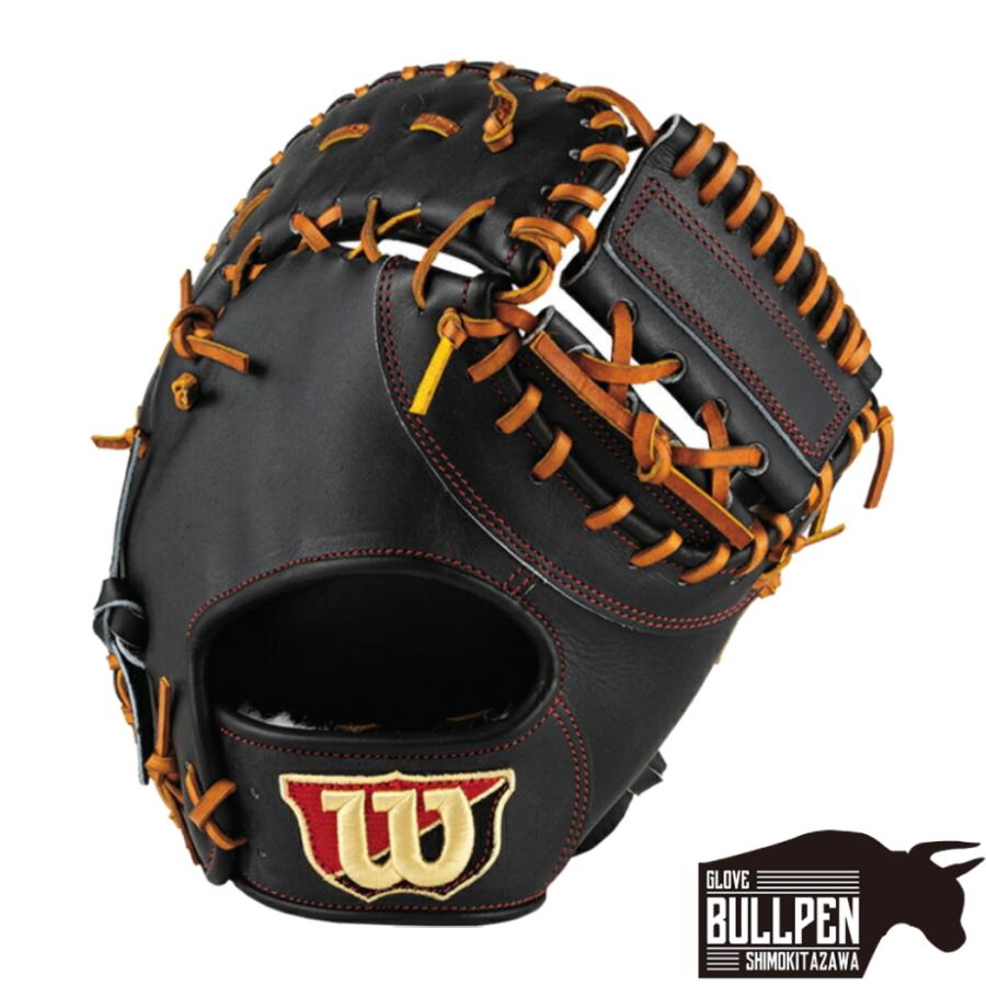 ALINCO ウイルソン/ウィルソン Wilson 硬式用トレーニンググラブ ALINCO ウイルソン/ウィルソン Wilson 硬式用トレーニンググラブ