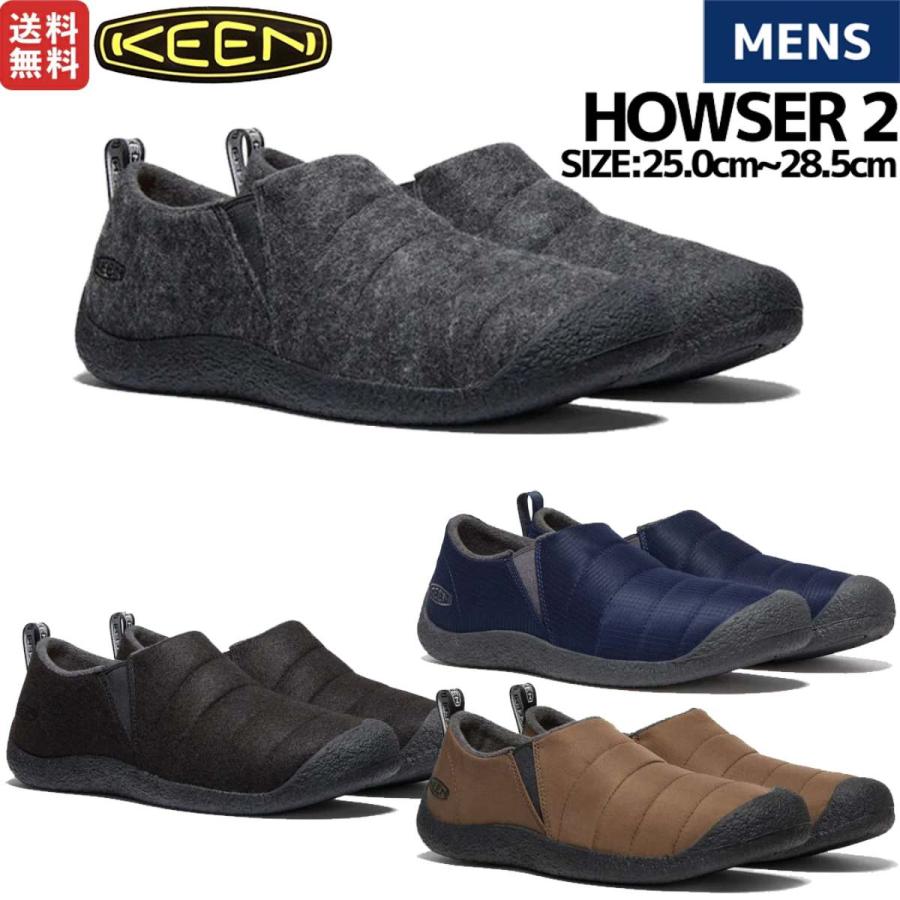 KEEN（キーン） KEEN HOWSER 2 ハウザー 2 メンズ 秋 冬 スリッポン