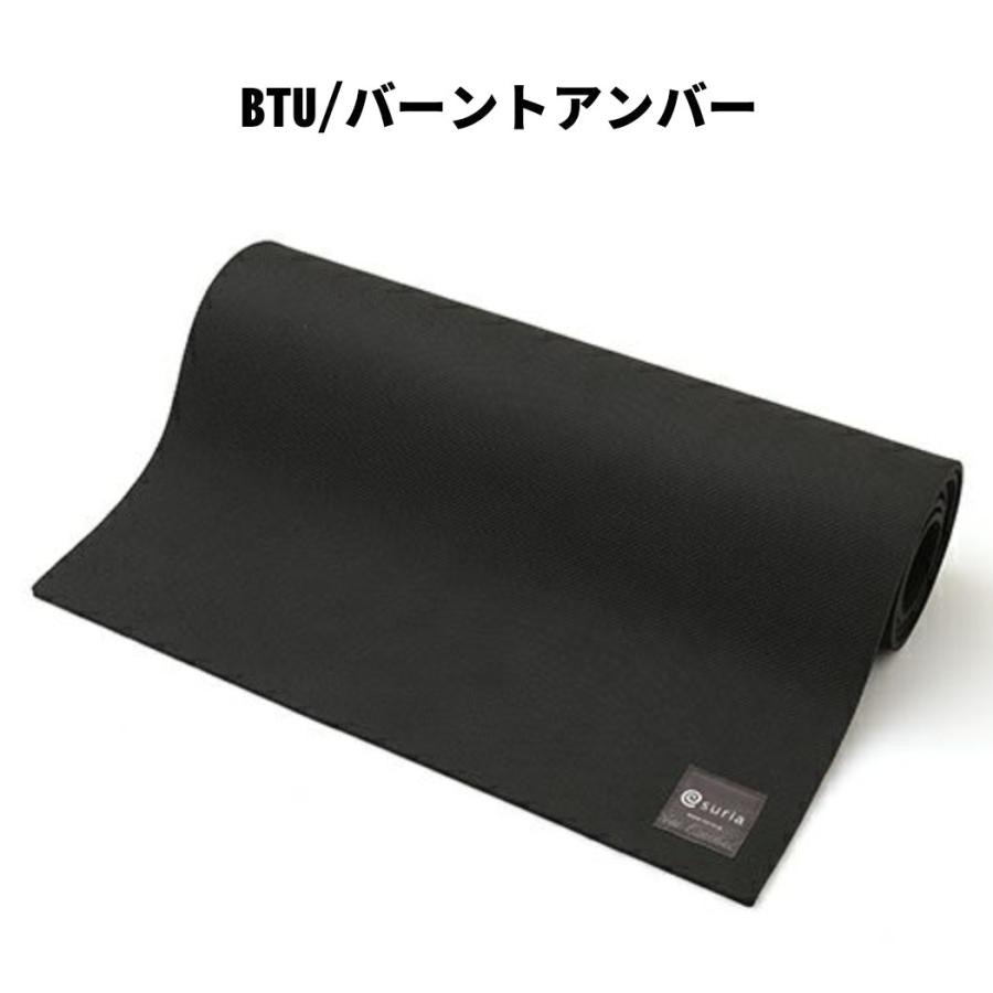 suria（スリア） suria HDエコマットプラス 6mm TPE ヨガマット