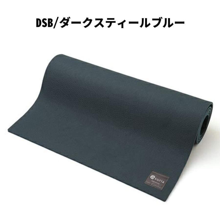 suria（スリア） suria HDエコマットプラス 6mm TPE ヨガマット
