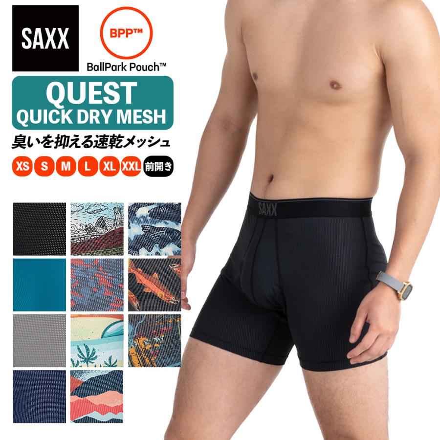 SAXX ボクサーパンツ 前開き QUEST QUICK DRY MESH BOXER BRIEF