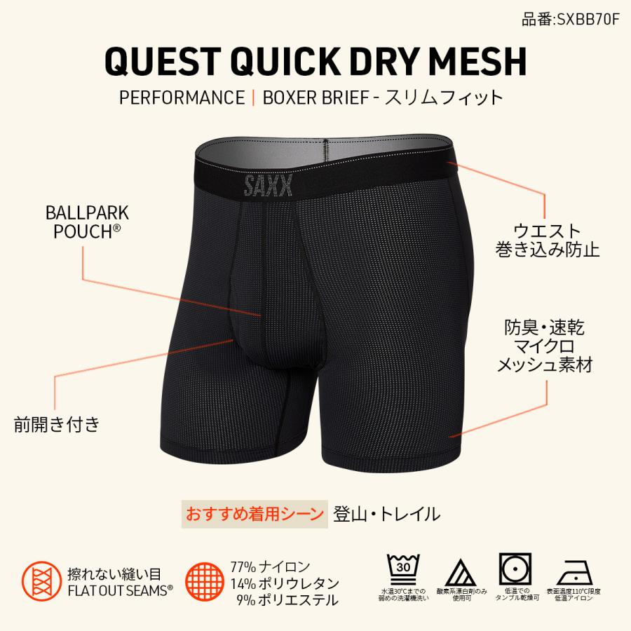 下着・アンダーウェア UMBX-SHAWNFIVEPACK-RG BOXER-SHORTS M 下着・アンダーウェア UMBX-SHAWNFIVEPACK-RG BOXER-SHORTS M