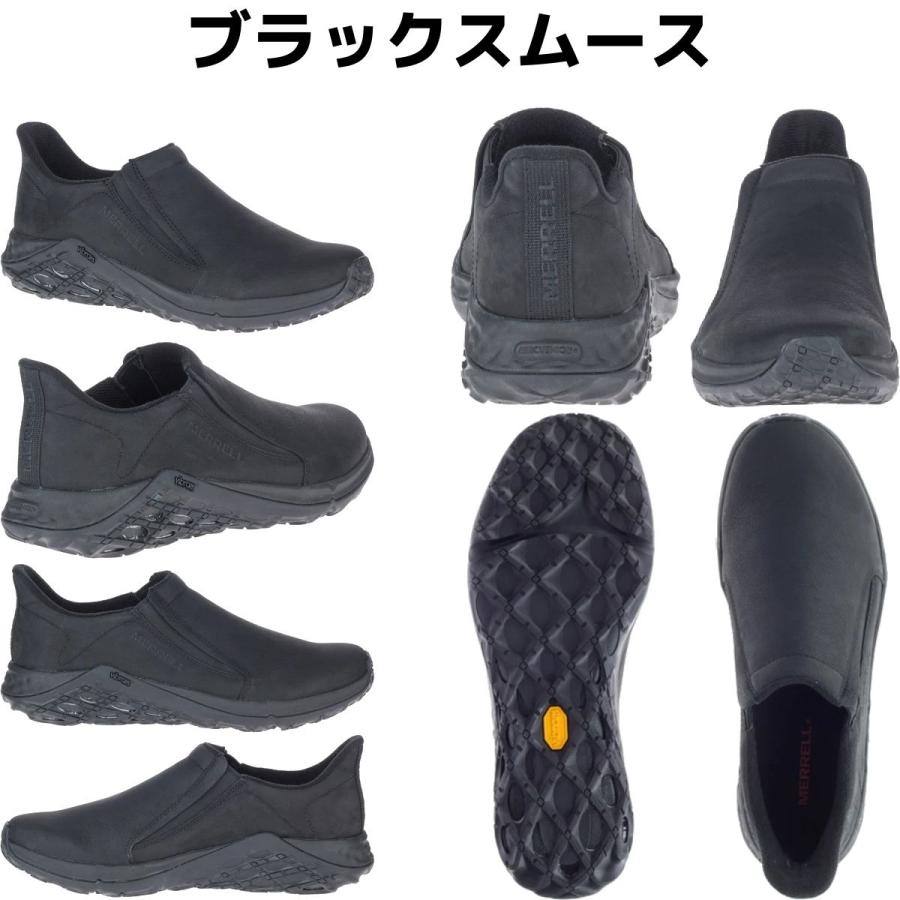 新品　メレル　定価14300円　ジャングルモック　ブラックレザー26cm 箱つき　26cm の方もOK MERRELL（メレル） JUNGLE MOC LETHER WP ジャングルモック レザー
