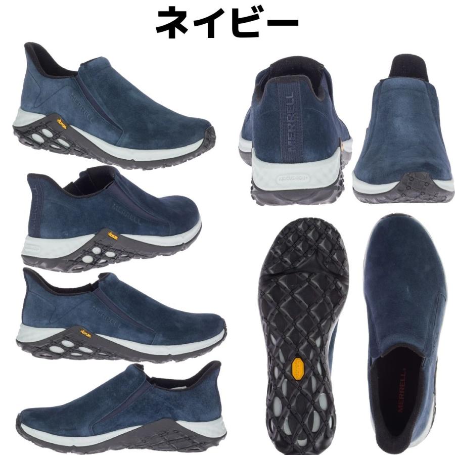 【ミーレル】同梱セット メレル MERRELL JUNGLE MOC 2.0 ジャングル モック メンズ