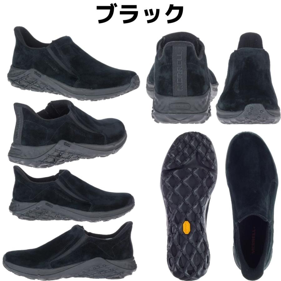 【ミーレル】同梱セット メレル MERRELL JUNGLE MOC 2.0 ジャングル モック メンズ