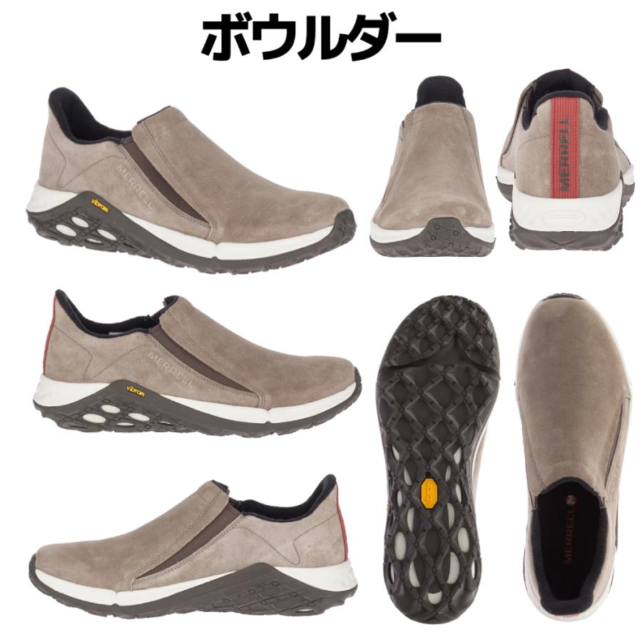 メレル MERRELL JUNGLE MOC 2.0 ジャングル モック メンズ オール