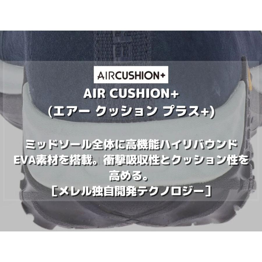 メレル MERRELL JUNGLE MOC 2.0 ジャングル モック メンズ