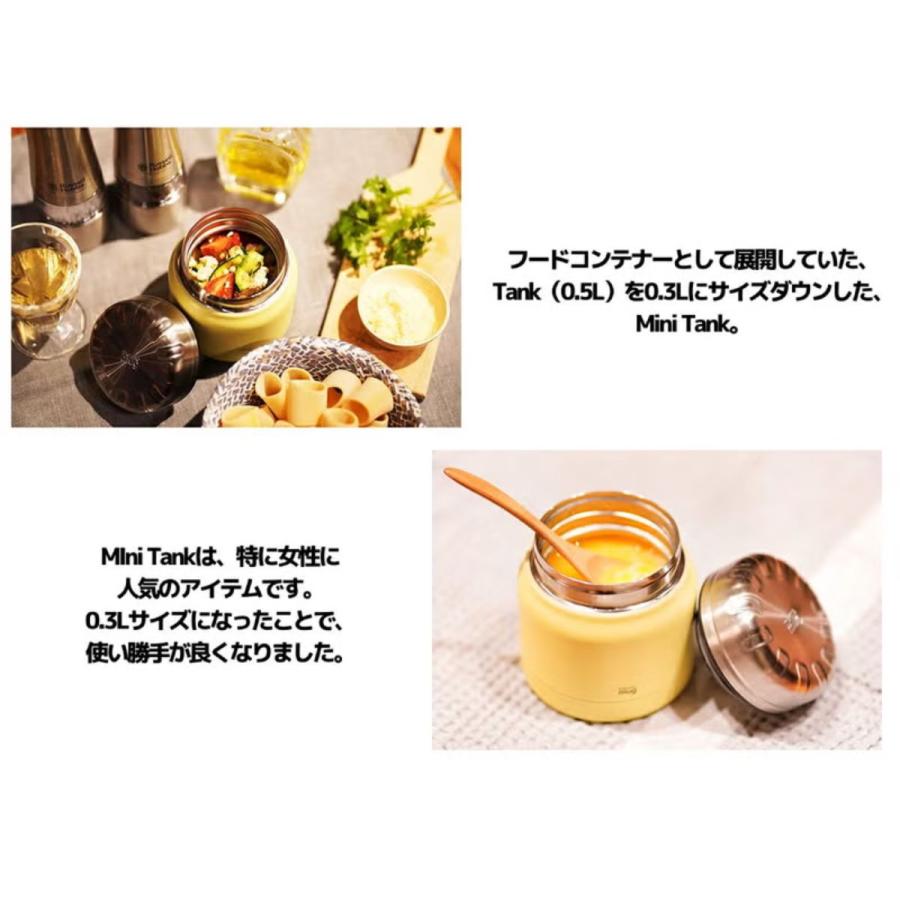 サーモマグ thermo mug ミニタンク フードコンテナ 保冷 保温 お弁当
